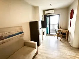 คอนโด 1 ห้องนอน ให้เช่า ในโครงการ เดอะ ไพรเวซี่ พระราม 9, สวนหลวง, สวนหลวง