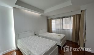 3 Schlafzimmern Appartement zu verkaufen in Khlong Toei, Bangkok Cosmo Villa