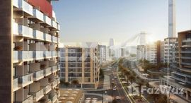 Доступные квартиры в Azizi Riviera (Phase 1)
