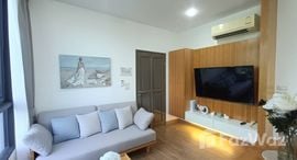 Доступные квартиры в Hill Myna Condotel