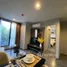 1 Bedroom Condo for rent at Ideo Mobi Sukhumvit 40, Phra Khanong, Khlong Toei, Bangkok