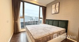 Verfügbare Objekte im Whizdom Inspire Sukhumvit