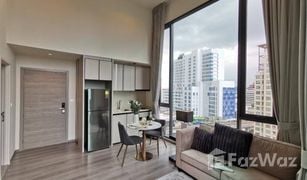 1 Bedroom Condo for sale in Sam Sen Nai, Bangkok The Reserve Phahol-Pradipat