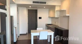 Unités disponibles à Supalai Elite Sathorn - Suanplu