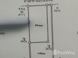 3 спален Дом for sale in Air Force Institute Of Aviation Medicine, Sanam Bin, Khlong Thanon