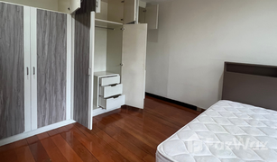 1 Schlafzimmer Appartement zu verkaufen in Khlong Toei Nuea, Bangkok Imperial Gardens