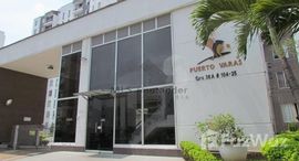 Unités disponibles à CIRCUNVALAR 36A # 104 254