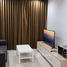 1 спален Кондо на продажу в Circle Condominium, Makkasan, Ратчатхещи, Бангкок, Таиланд