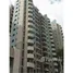 4 Bedroom Apartment for sale at Ncc Nagarjuna, n.a. ( 2050), Bangalore, Karnataka