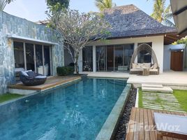 ขายวิลล่า 2 ห้องนอน ในโครงการ อัญชัน ฮิลล์, ศรีสุนทร, ถลาง