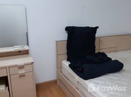 Studio Wohnung zu verkaufen im City Home Sukhumvit, Bang Na