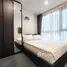 1 Bedroom Condo for sale at XT Huaikhwang, Din Daeng, Din Daeng, Bangkok