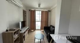 ยูนิตที่เหลืออยู่ในโครงการ คอนโด ชาโตว์ อินทาวน์ สุขุมวิท 64