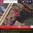  Земельный участок for sale in Phichai, Lampang, Phichai, Mueang Lampang