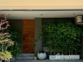 ขายวิลล่า 4 ห้องนอน ในโครงการ เธอ ลาดพร้าว 93, คลองเจ้าคุณสิงห์, วังทองหลาง, กรุงเทพมหานคร, ไทย