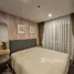 1 Bedroom Condo for rent at Regent Home Bangna, Bang Na, Bang Na, Bangkok, Thailand