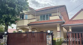 ยูนิตมือสองและให้เช่า