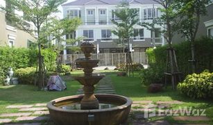 曼谷 翁通郎 Baan Rock Garden Meng Jai 3 卧室 联排别墅 售 