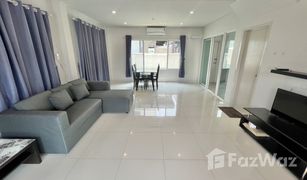 3 Bedrooms House for sale in Nong Bua, Udon Thani Supalai Pride