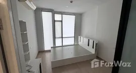 ยูนิตที่เหลืออยู่ในโครงการ แบงค์คอก ฮอไรซอน สาทร