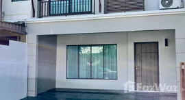 ยูนิตที่เหลืออยู่ในโครงการ พฤกษาวิลล์ 59/1 กะทู้-ป่าตอง