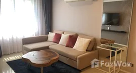 Available Units at Pearl Garden