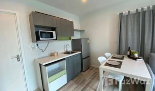 1 Bedroom Condo for sale in Bang Talat, Nonthaburi The Key Chaengwattana