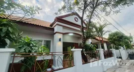 ยูนิตที่เหลืออยู่ในโครงการ พนาสนธิ์ ปาร์ควิลล์ 3 (บ้านลิพอน)