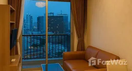 ยูนิตที่เหลืออยู่ในโครงการ ริทึ่ม สาทร