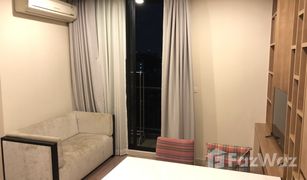 2 Bedrooms Condo for sale in Sam Sen Nai, Bangkok The Capital Ratchaprarop-Vibha