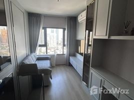 คอนโด 1 ห้องนอน ให้เช่า ในโครงการ ไลฟ์ รามา 4 - อโศก, คลองเตย