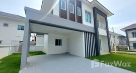 ยูนิตมือสองและให้เช่า