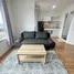 2 Bedroom Condo for rent at Lumpini Place UD - Posri, Mak Khaeng