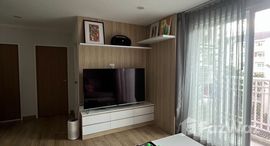 ยูนิตมือสองและให้เช่า