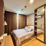1 Bedroom Condo for sale at The Cube Loft Nuanchan, Nuan Chan