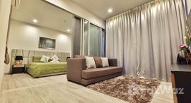 ยูนิตที่เหลืออยู่ในโครงการ บ้าน ปลาย หาด