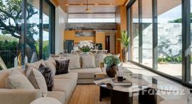 ยูนิตที่เหลืออยู่ในโครงการ โบทานิก้า ฟอเรสต้า 2