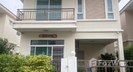 Available Units at Nonnicha Bangyai - Kaewin