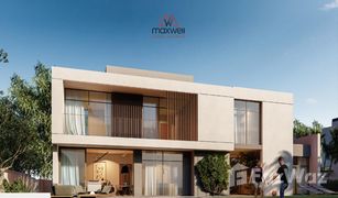 5 chambres Villa a vendre à , Dubai Tilal Al Furjan