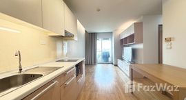 ยูนิตที่เหลืออยู่ในโครงการ เรซิเดนซ์ 52