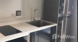 ยูนิตที่เหลืออยู่ในโครงการ เดอะทรี สุขุมวิท 71 – เอกมัย