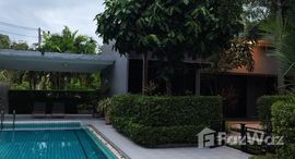 ยูนิตมือสองและให้เช่า