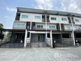 3 Bedroom Townhouse for sale at Patio Bangna-Wongwaen, Racha Thewa