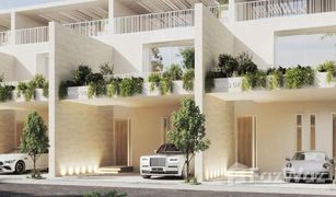 2 Schlafzimmern Reihenhaus zu verkaufen in Meydan Gated Community, Dubai MAG 22