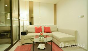 1 Schlafzimmer Wohnung zu verkaufen in Bang Chak, Bangkok Life Sukhumvit 62