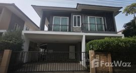 ยูนิตที่เหลืออยู่ในโครงการ โกลเด้น วิลเลจ อ่อนนุช-พัฒนาการ