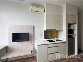 Studio Appartement zu vermieten im Mahogany Mansion, Mandaluyong City, Eastern District, Metro Manila, Philippinen