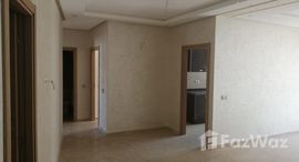 Unités disponibles à Appartement de 113 m² à Vendre sur Guich Oudaya
