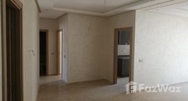 Appartement de 113 m² à Vendre sur Guich Oudayaで利用可能なユニット