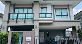 ยูนิตที่เหลืออยู่ในโครงการ ภัสสร บางนา-วงแหวน